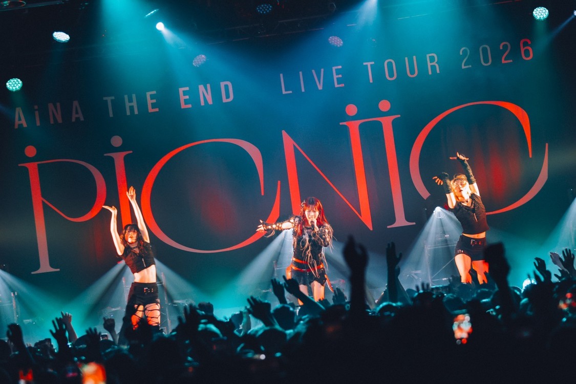 アイナ・ジ・エンド、初のアジアツアー台北公演完売！7月8日に新曲CD発売も決定
