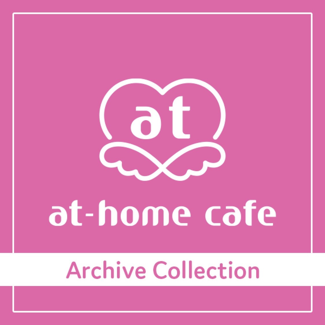 あっとほぉーむカフェ、hitomi思い出の楽曲など全10曲を5月13日より配信！