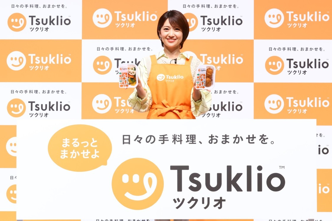 大島優子、手料理サブスク「ツクリオ」アンバサダー就任！累計3,000万食突破の事業戦略発表会に登壇