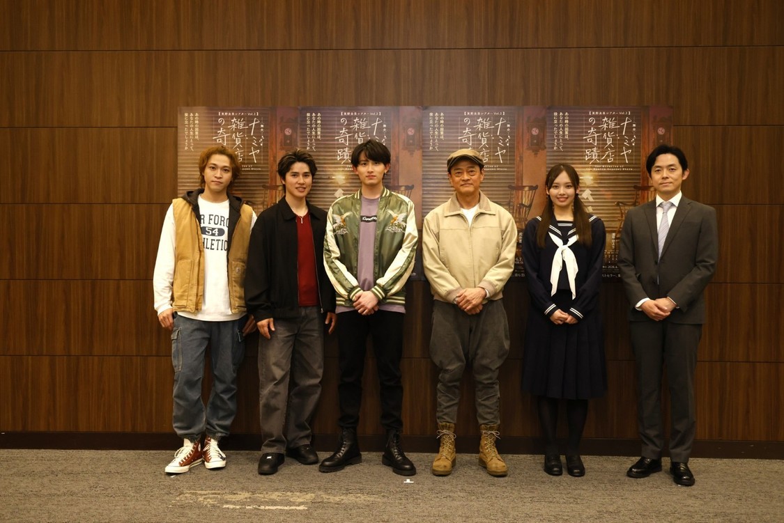 濱岸ひより、卒業後初舞台! 5月16日開幕の舞台『ナミヤ雑貨店の奇蹟』で一人二役に挑戦