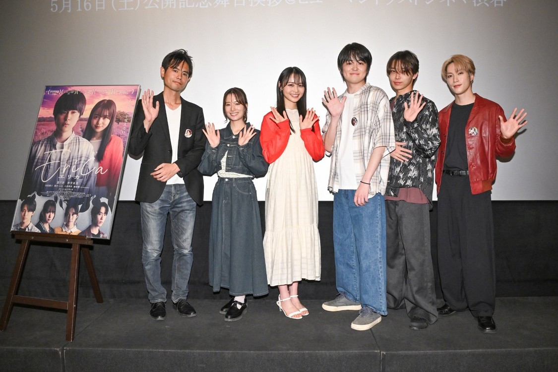 望月歩・林芽亜里らが映画『Erica -エリカ-』舞台挨拶に登壇！