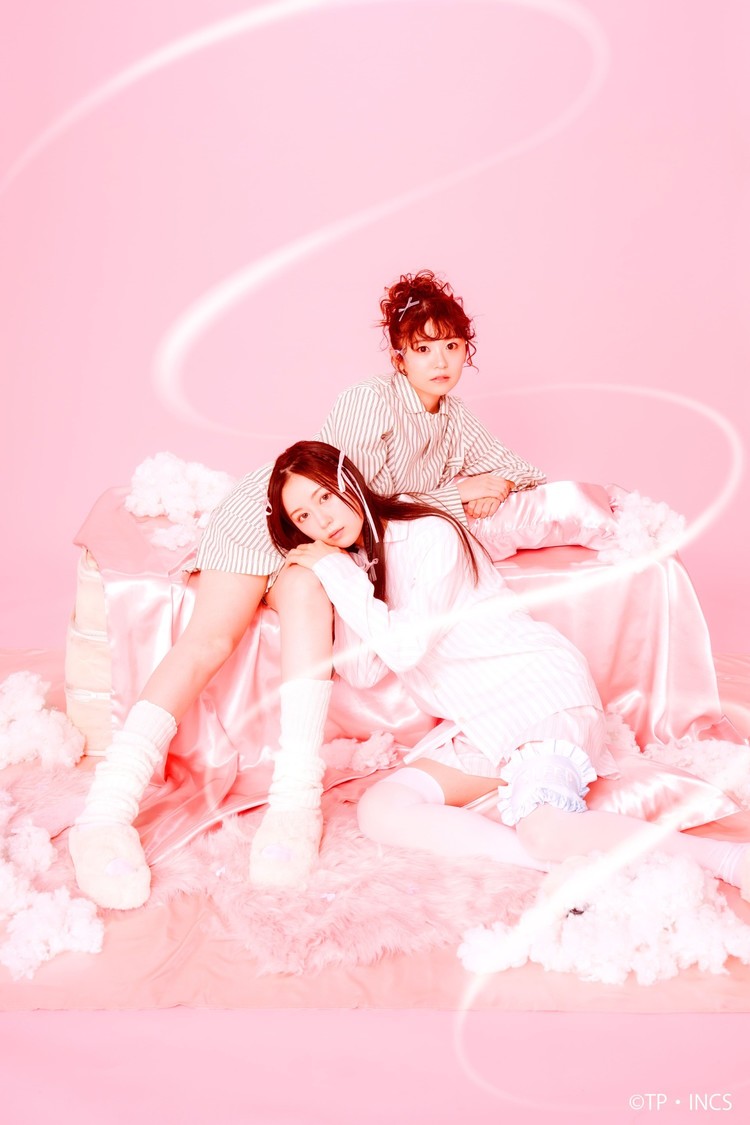 Suupeas、新曲「不眠星人」5月22日配信リリース！