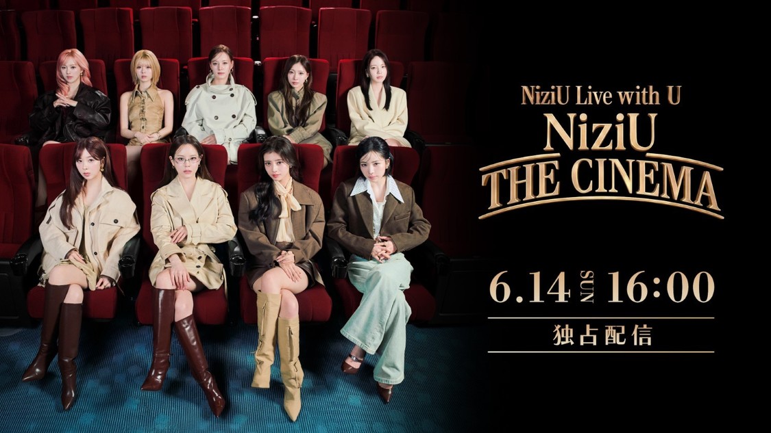 NiziU、3年半ぶりドームツアー千秋楽を6月14日Hulu独占配信!