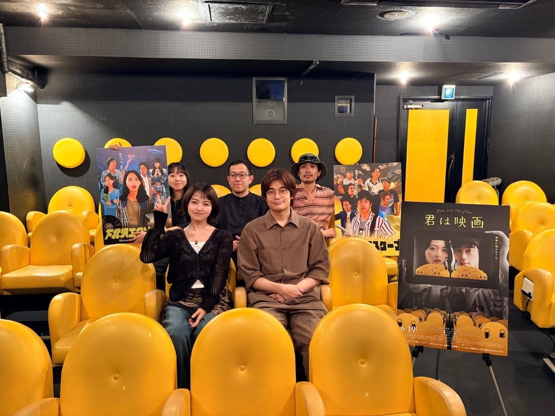 伊藤万理華＆井之脇海、特番「君はラジオ」6月14日放送決定！