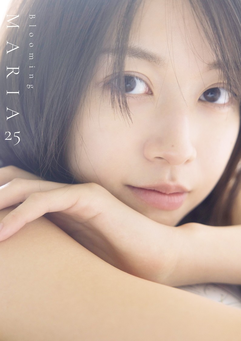 モーニング娘。'26牧野真莉愛、写真集『Blooming MARIA25』が本日より電子書籍で配信開始！