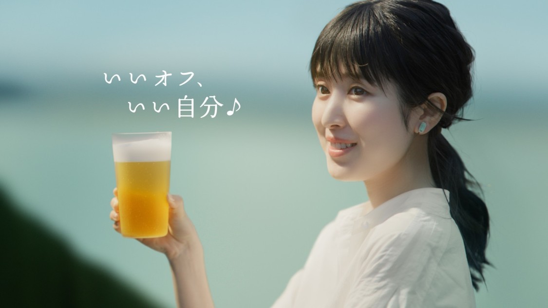 福本莉子、大森元貴と初共演！淡麗グリーンラベル新CM、6月22日放映【コメントあり】