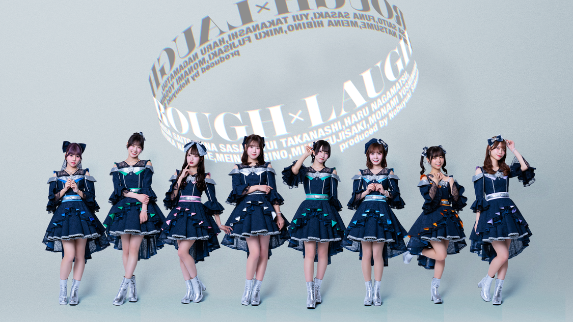 ラフ×ラフ、FM大阪で30分の新番組スタート！7月5日より放送開始