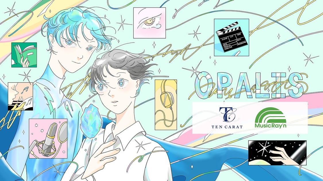 テンカラット、「OPALIS」全国オーディションを6月24日募集開始！