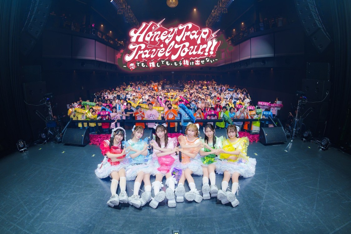 HoneyDevil、Zepp Shinjukuワンマンライブを大成功！新曲＆3周年ワンマン開催をサプライズ発表