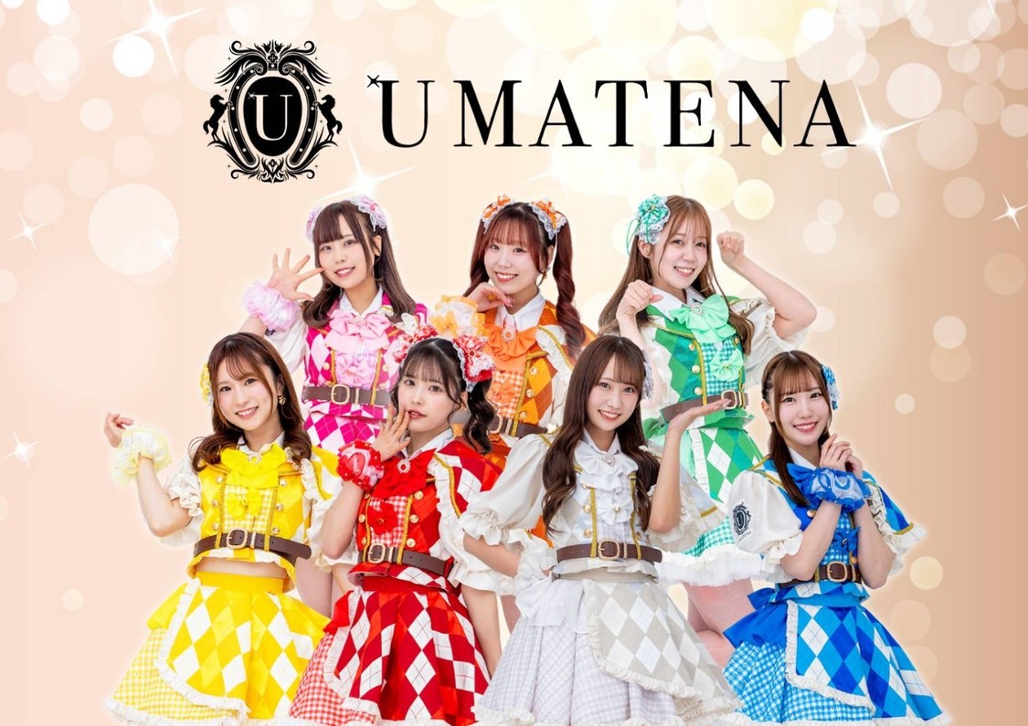 日本ご当地アイドル活性協会、2026年上半期未発掘アイドルセレクト10発表！