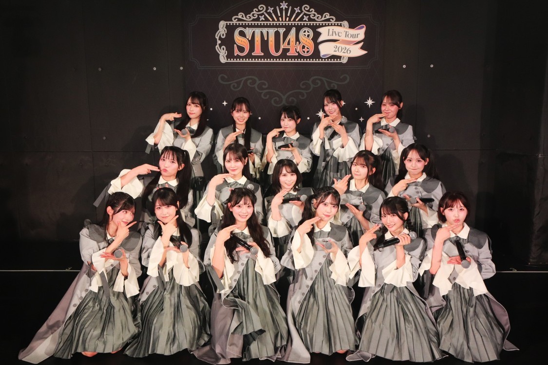 STU48、全国ツアーが香川で開幕！14thシングル選抜による全25曲を披露　©STU