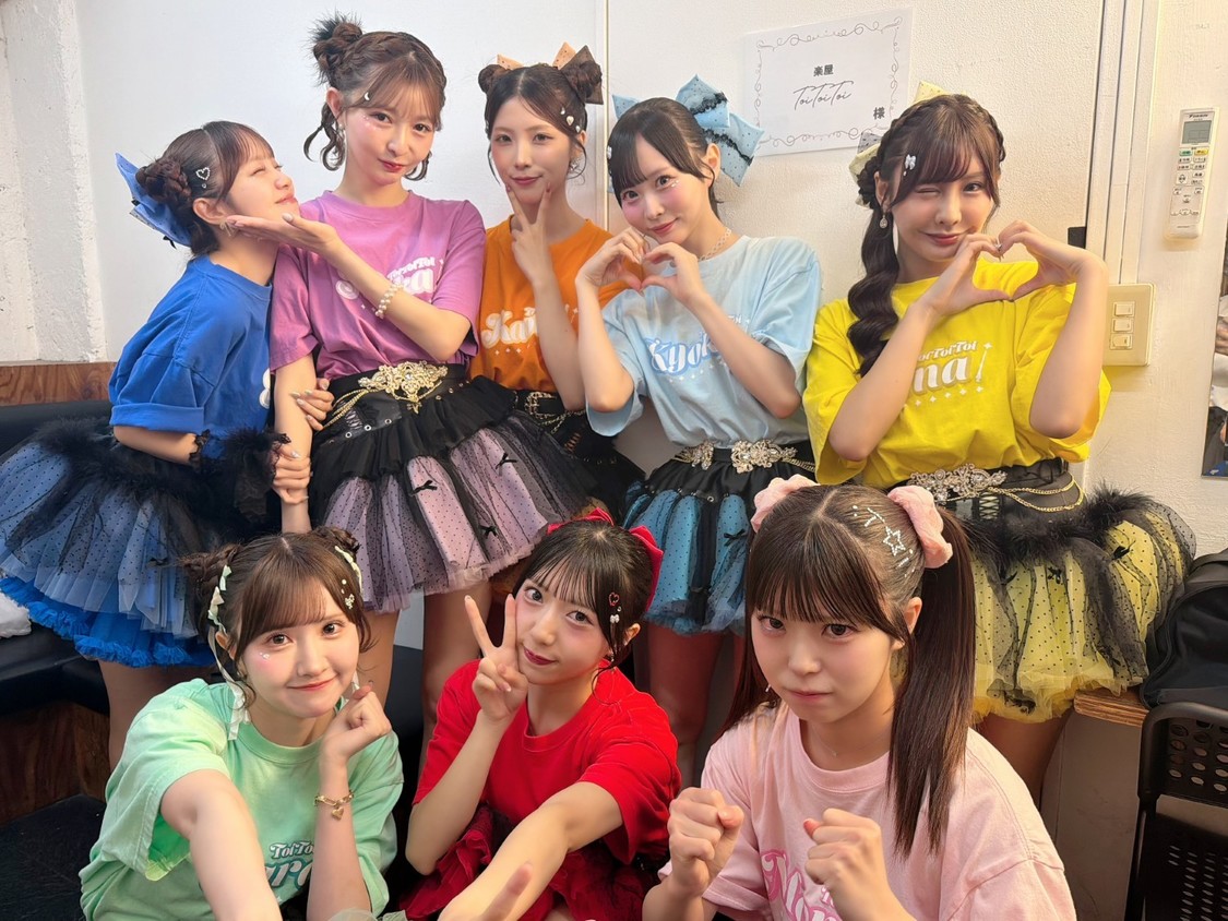 Toi Toi Toi、6月28日の主催ライブで全21曲をノンストップ披露！YouTubeチャンネル「トイちゃん」で「わらしべ長者企画」に挑戦！