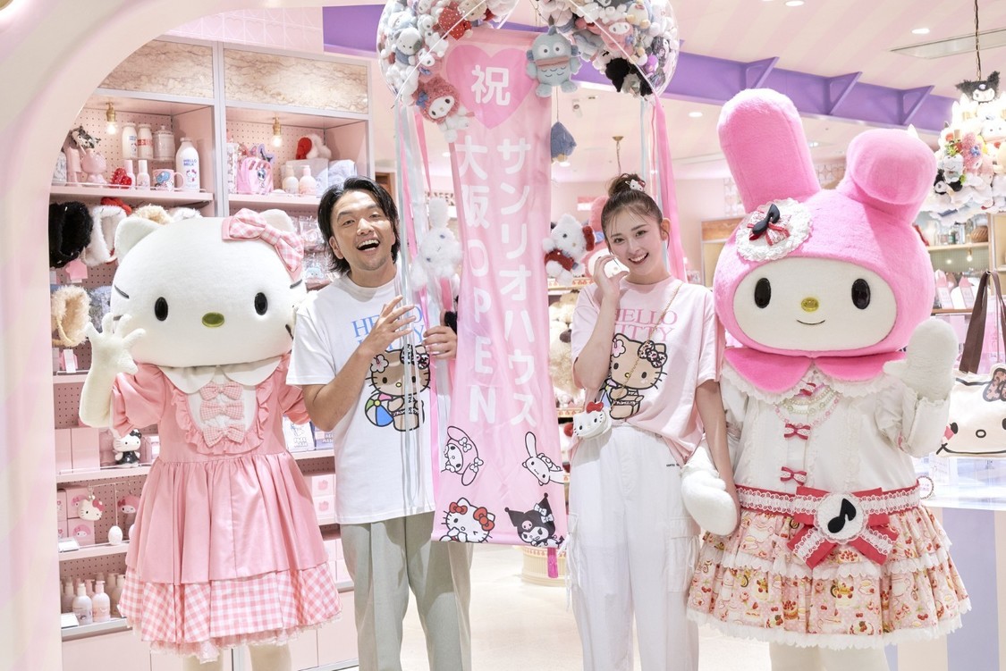 ゆうちゃみ、見取り図・盛山が＜sanrio house ルクア大阪＞オープン記念イベントに登場！［イベントレポート］