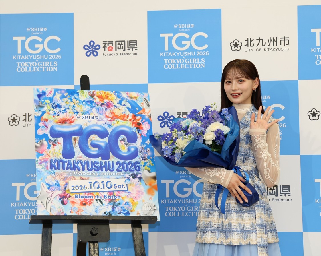 立花琴未（CANDY TUNE）、10回記念の＜TGC北九州 2026＞にゲスト出演決定！