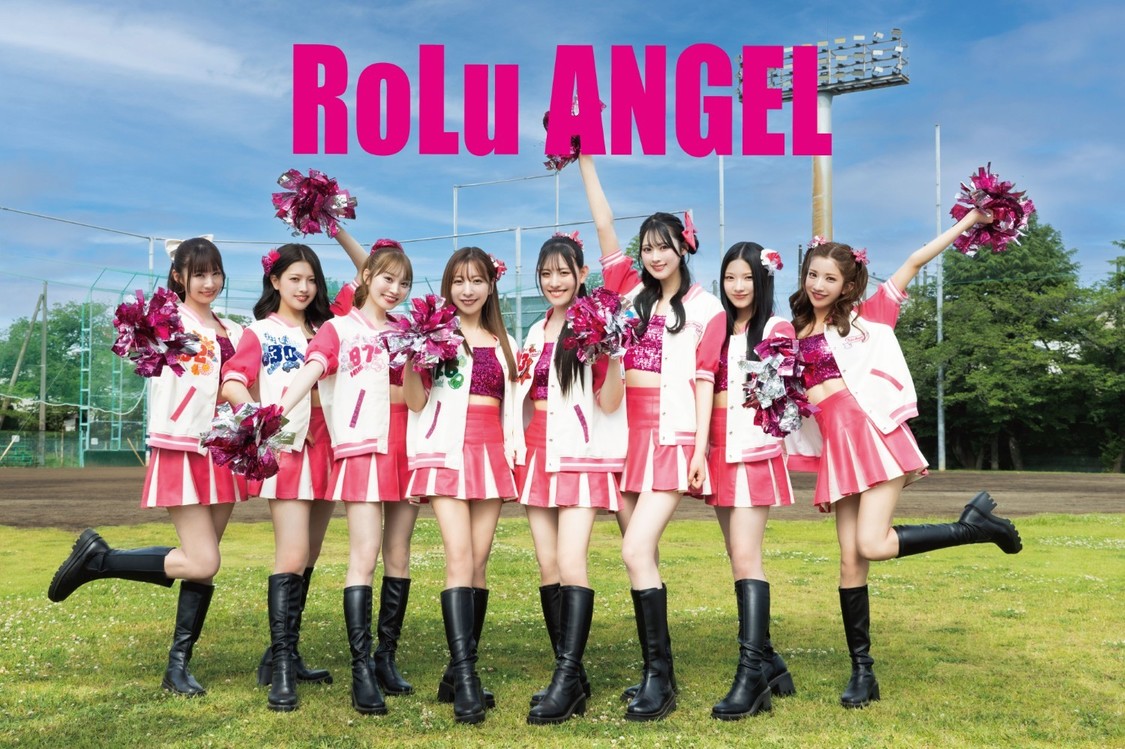 RoLuANGEL、グループ初のCD作品「晴れの日Yell/WAIWAI界隈」7月26日発売決定!