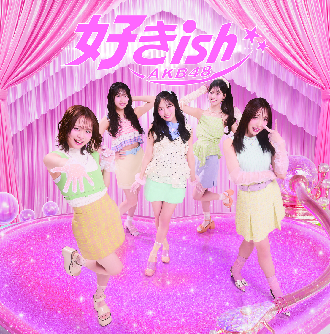 AKB48ã68thã·ã³ã°ã«ã奜ãishãå圢æ
ãžã£ã±ããïŒã«ãããªã³ã°æ
å ±è§£çŠïŒ