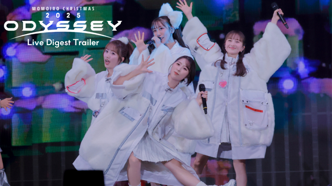 ももいろクローバーZ、冬の祭典『ももクリ2025』LIVE Blu-ray & DVDのダイジェストトレーラー映像を本日公開!