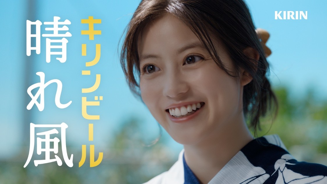 今田美桜、浴衣姿で貴重な幼少期ショットを初公開した新CM「思い出の花火」篇が7月17日より放映開始！