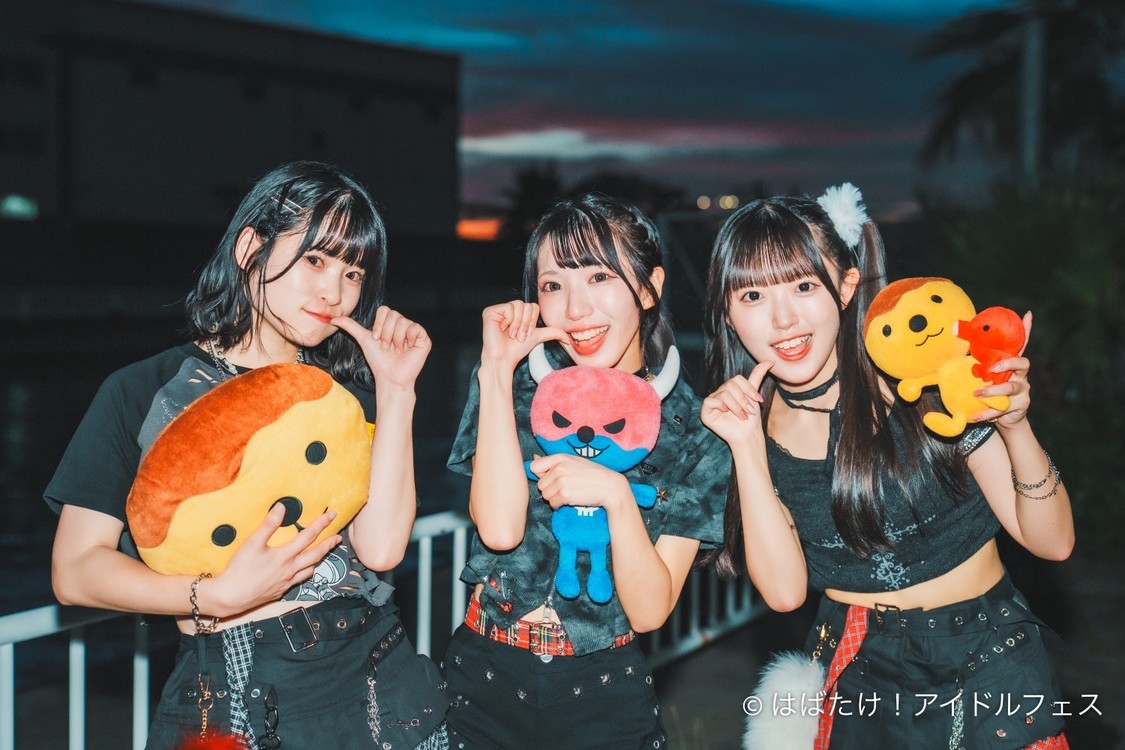 おちゃメンタル☆パーティーなど17組、7月11日開催のフェスで最大動員数を記録!