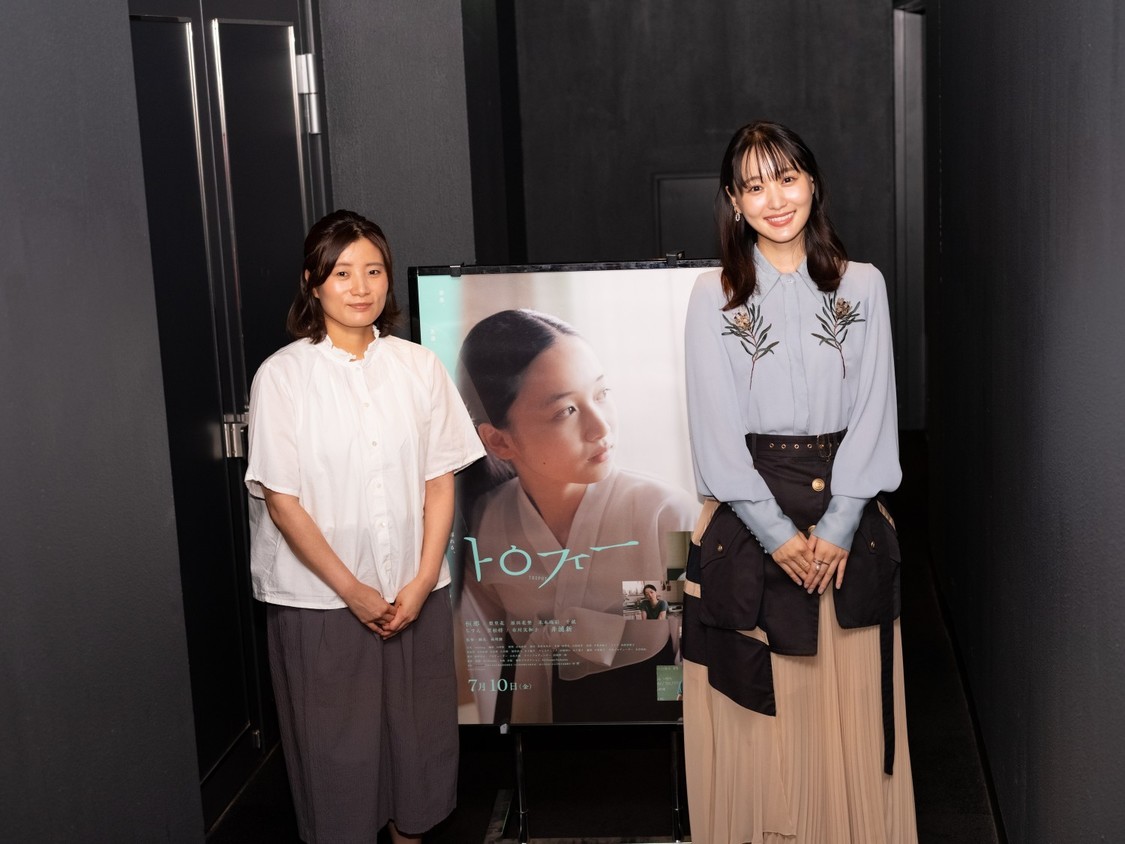 孫明雅監督×菅井友香、映画『トロフィー』公開記念イベントで観客10,000人突破の反響を語る!