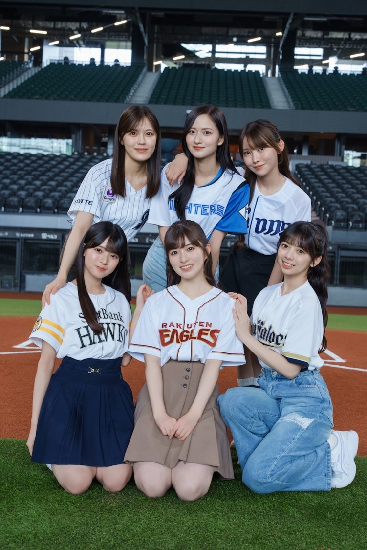 乃木坂46乃木坂野球部、パ・リーグ6球団衣装で『B.L.T.9月号』7月28日表紙初登板!