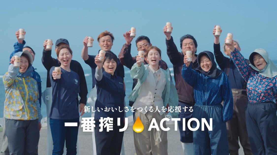 小芝風花、養殖ウニ生産者の現場へ!「一番搾り ACTION」新CMが7月22日放映開始