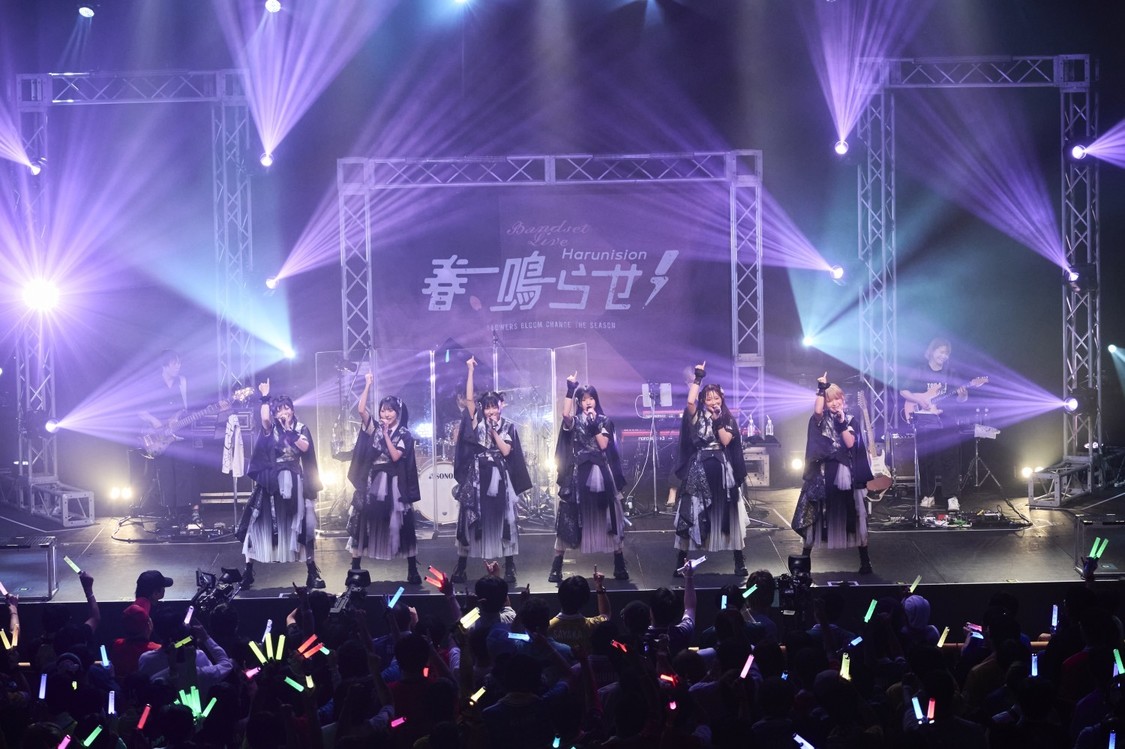 ハルニシオン、7月15日に完全体でのバンドセットライブを開催！