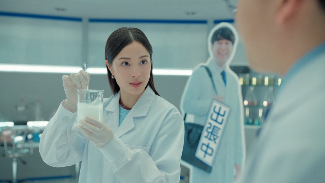 広瀬すず、オズワルド出演のAGC新CM「実験するぞ！ AGC／ルミフロン篇」7月24日公開！