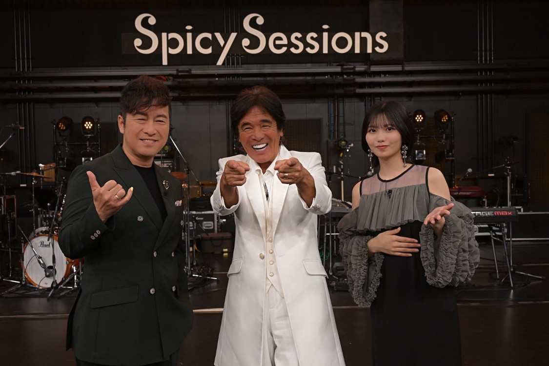 黒沢薫＆中西アルノ、松崎しげるを迎えた『Spicy Sessions』第28回が7月25日放送！