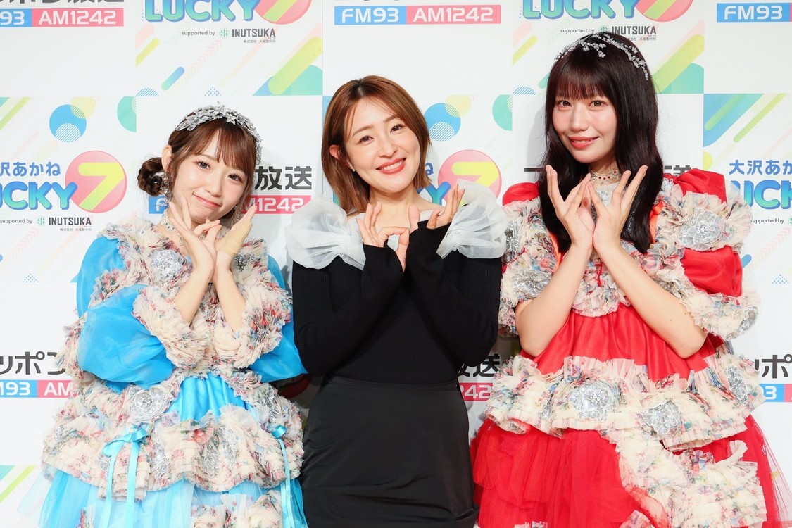 SWEET STEADY音井結衣＆白石まゆみ、ニッポン放送『大沢あかね LUCKY 7』公開収録に登場！