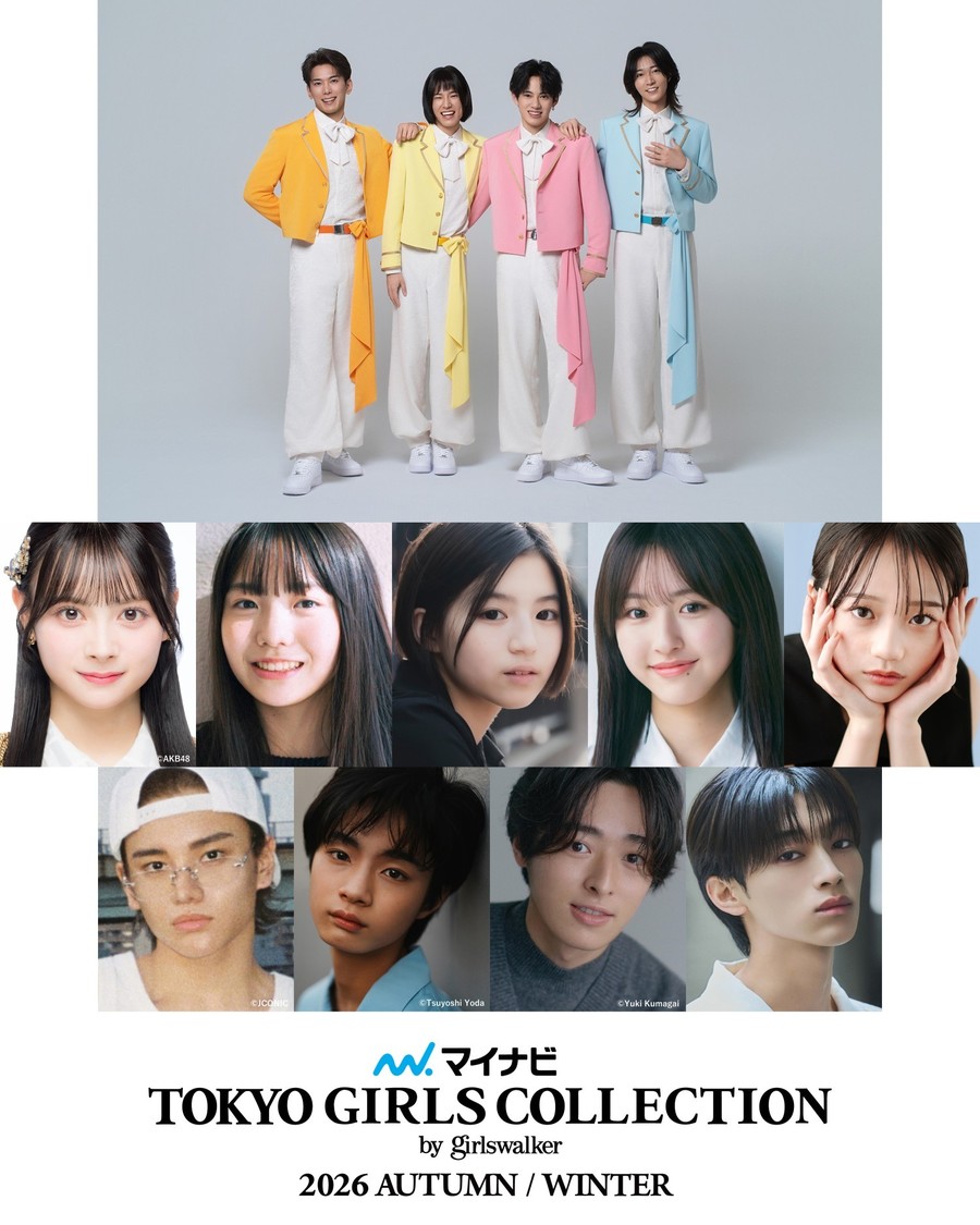 モナキ、伊藤百花ら豪華出演者が<マイナビ TGC 2026 A/W>に登場!