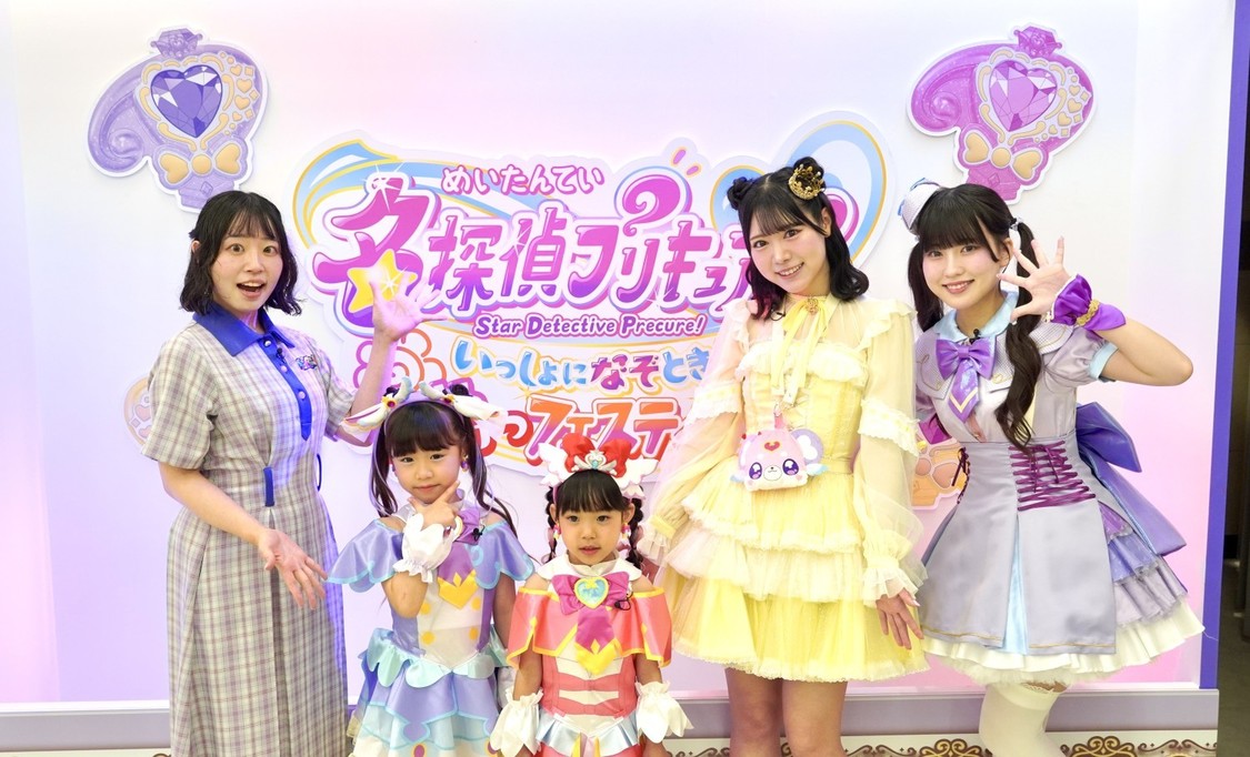 大西葵(≒JOY)、増井優花出演、TOKYO MXで8月9日にプリキュア特番2枠連続放送決定!