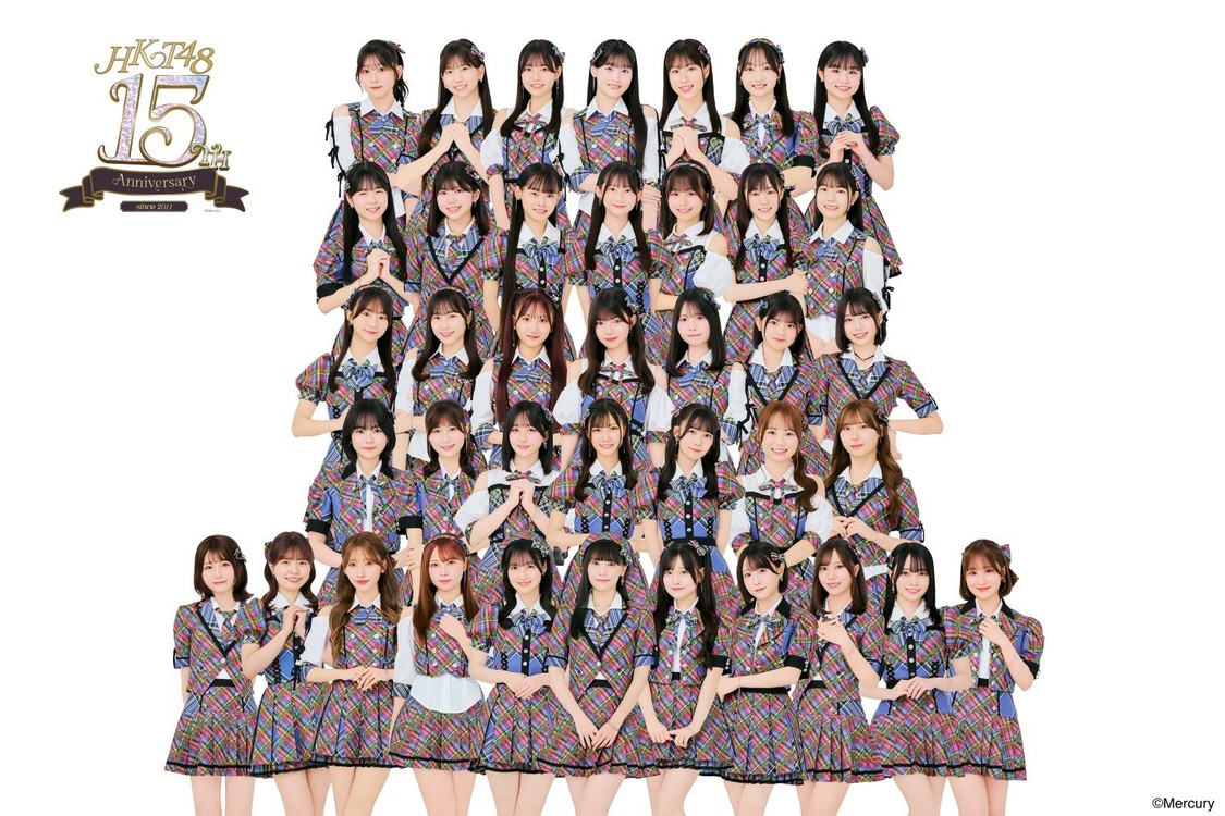 HKT48、9月6日「takagi 北九州 WaterWave」始球式に登場！