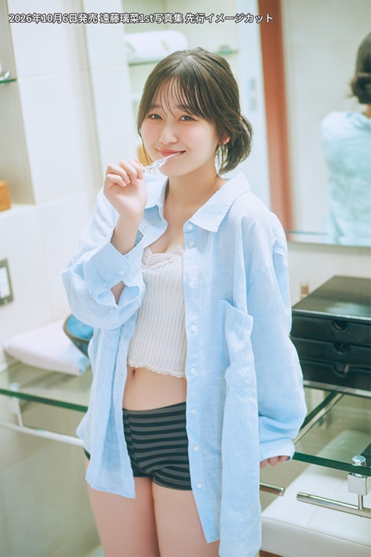 遠藤璃菜、1st写真集が10月6日発売決定！誕生日に沖縄ロケの等身大カットを凝縮