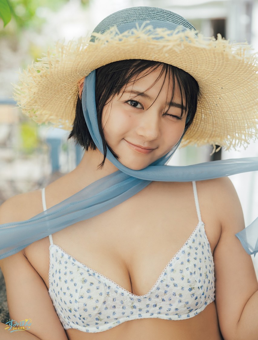 すみぽん、1st写真集『offcourt』8月26日発売決定！表紙＆アザーカット解禁！