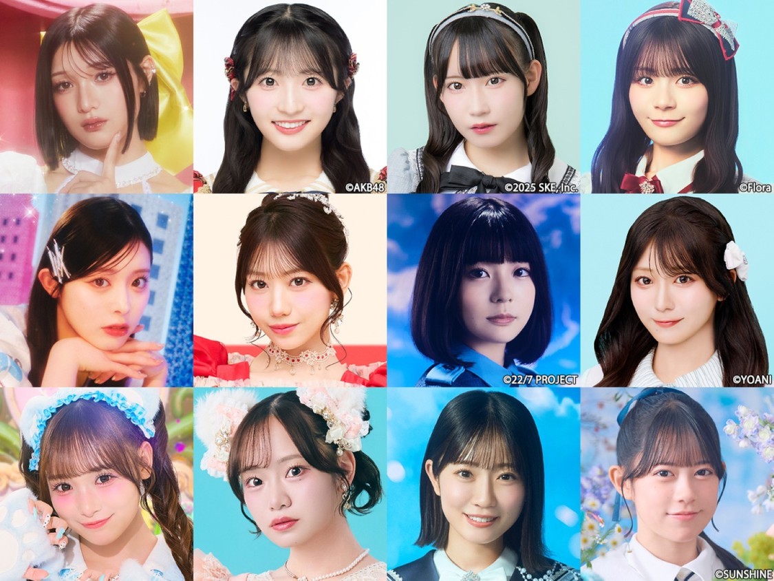 「SASUKEアイドル予選会2026」10月1日開催決定!初参戦の8名を含む12名が出場