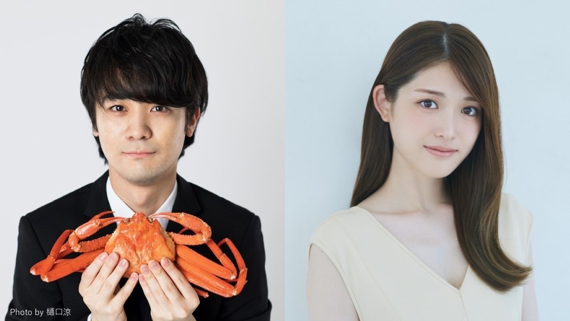 蓮見翔（ダウ90000）×松村沙友理、オールナイトニッポン内「コラボレートニッポン」パーソナリティに決定！