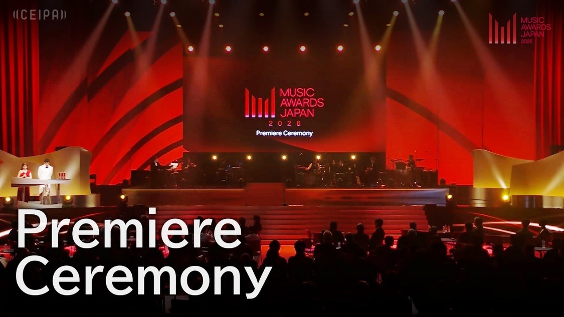 FRUITS ZIPPERやMISAMOら出演！「MUSIC AWARDS JAPAN」授賞式がYouTubeで8月14日より全世界配信開始！