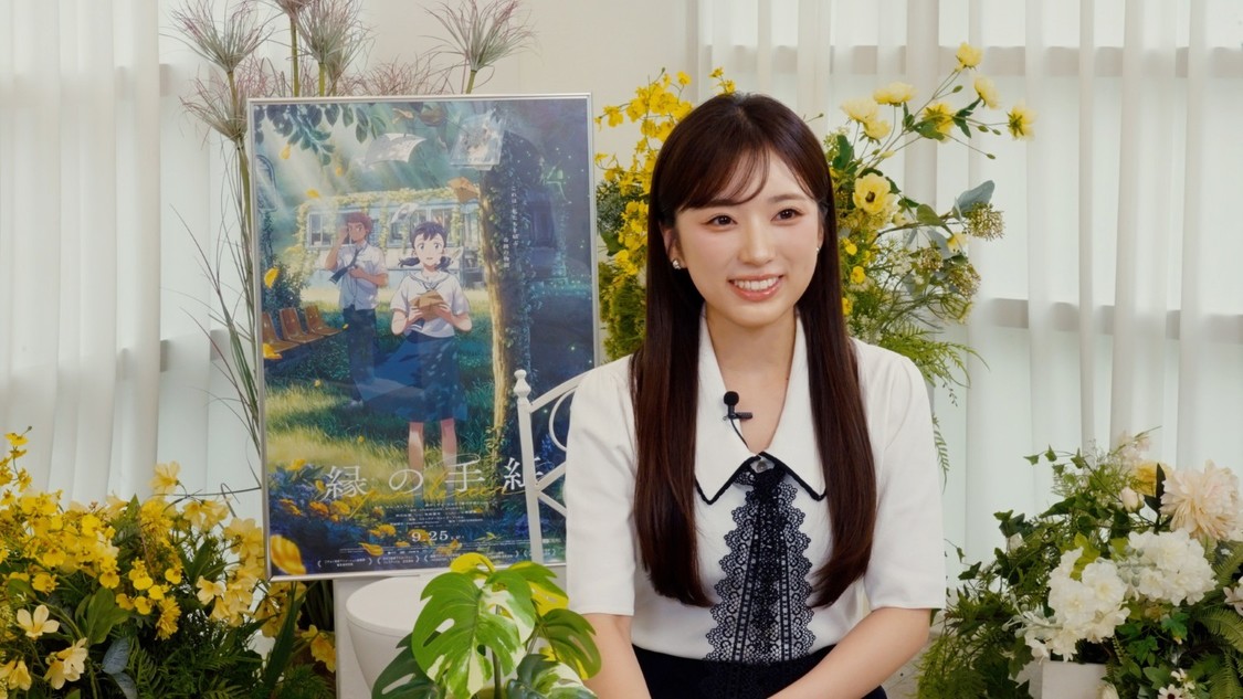 矢吹奈子、映画『縁の手紙』日本語版主題歌を担当！歌詞も自ら執筆
