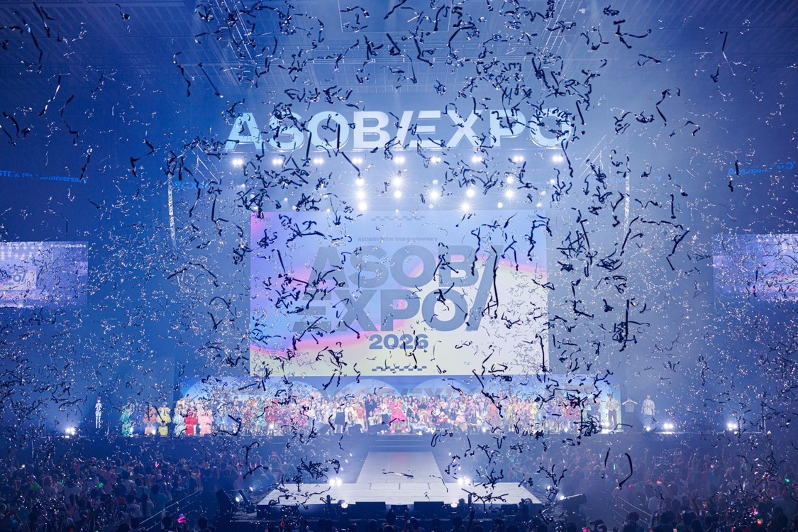 アソビシステム、8月18日「ASOBIEXPO」開催!ハワイ公演や全国&初のグローバルオーディションも発表