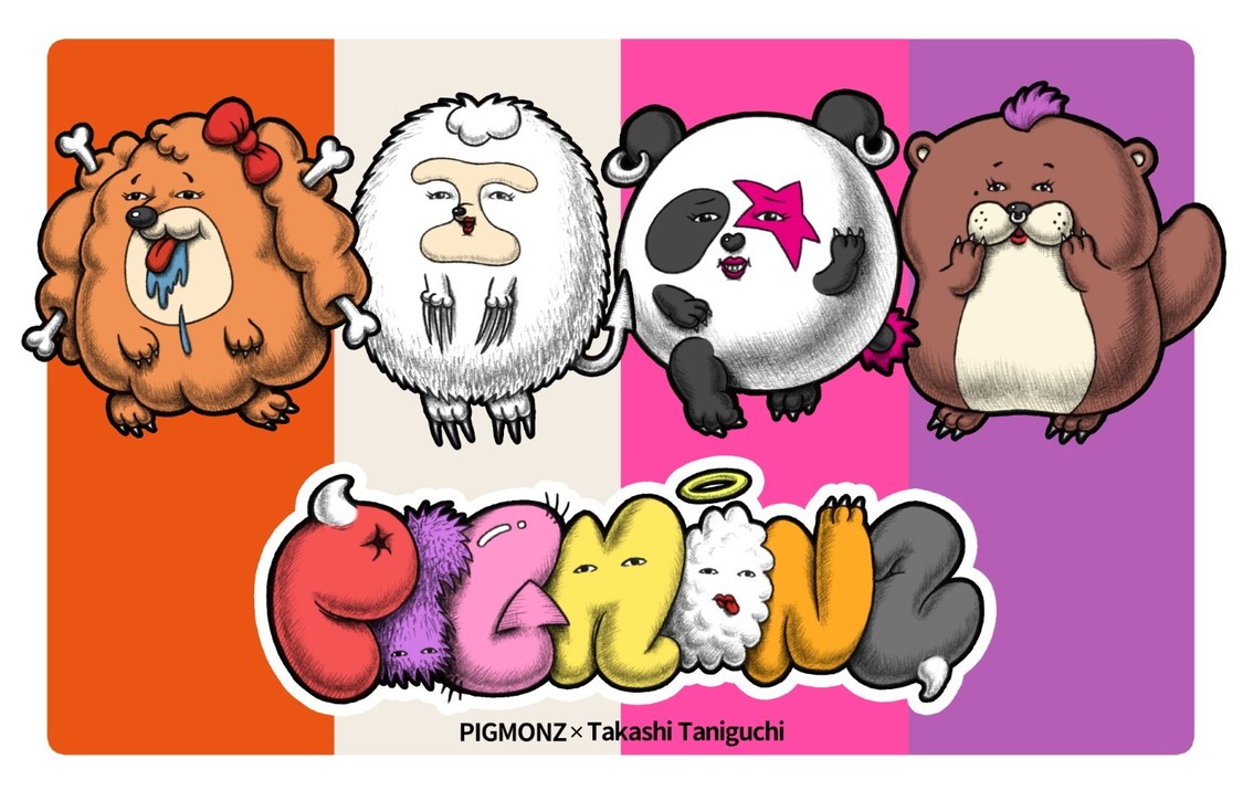 PIGMONZ、アニメクリエイター・谷口崇コラボグッズを発表！8月27日より受注販売がスタート