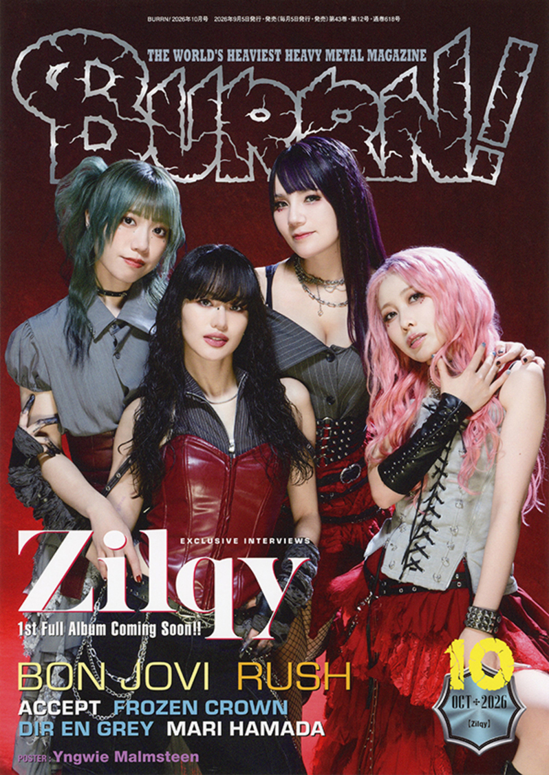 Zilqy、表紙巻頭初登場の『BURRN!』10月号が9月4日発売!