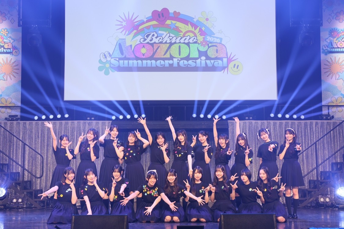 僕が見たかった青空、豊洲PITで結成3周年ライブ開催！11月18日に9thシングル発売決定！