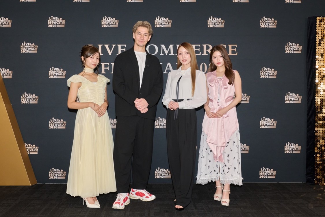 ゆん、後藤真希ら豪華出演陣と「LIVE COMMERCE FESTIVAL 2026」特別番組に登場!
