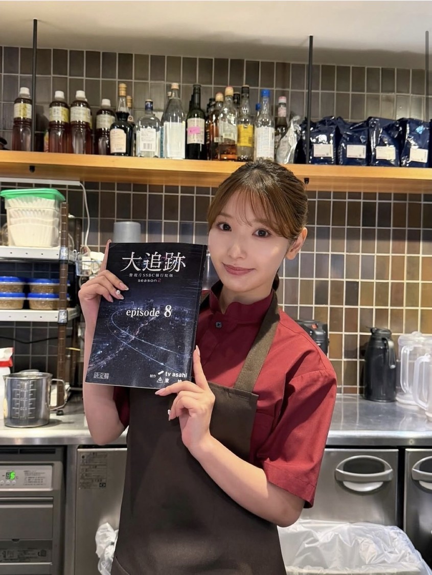 藤園麗、ドラマ『大追跡』にカフェ店員役で出演！エプロン姿も披露【コメントあり】