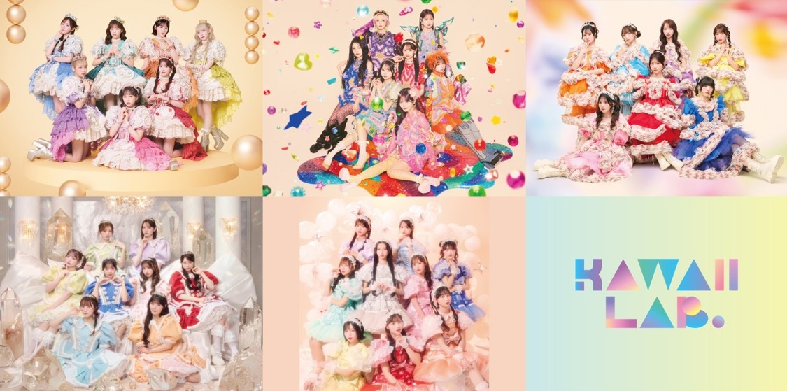 TEAM KAWAII LAB.、B.LEAGUE「B祭応援団」に就任!新曲「Over Drive」配信リリース!