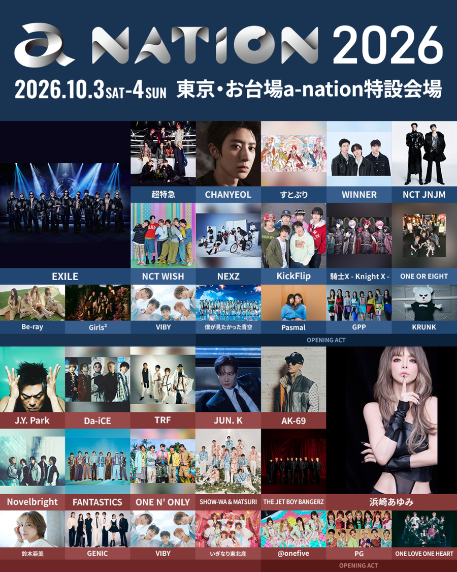 <a-nation 2026>全ラインナップ発表!豪華39組がお台場に集結