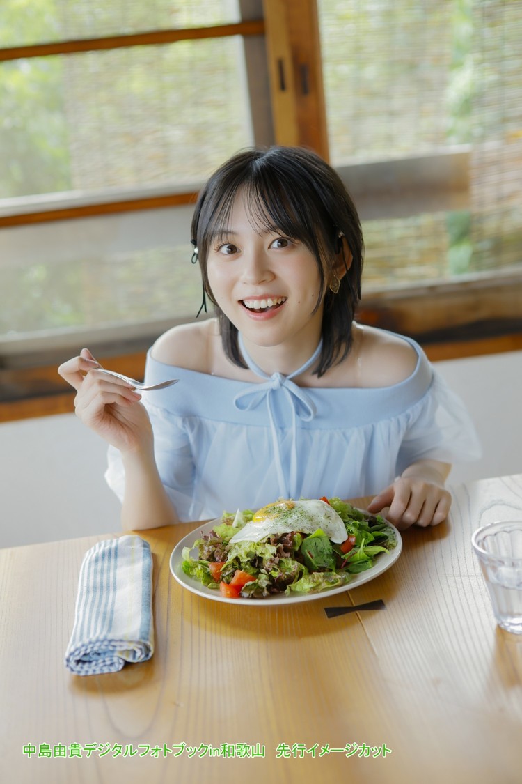 声優・中島由貴、地元の和歌山で撮影したデジタルフォトブックを今秋配信決定!