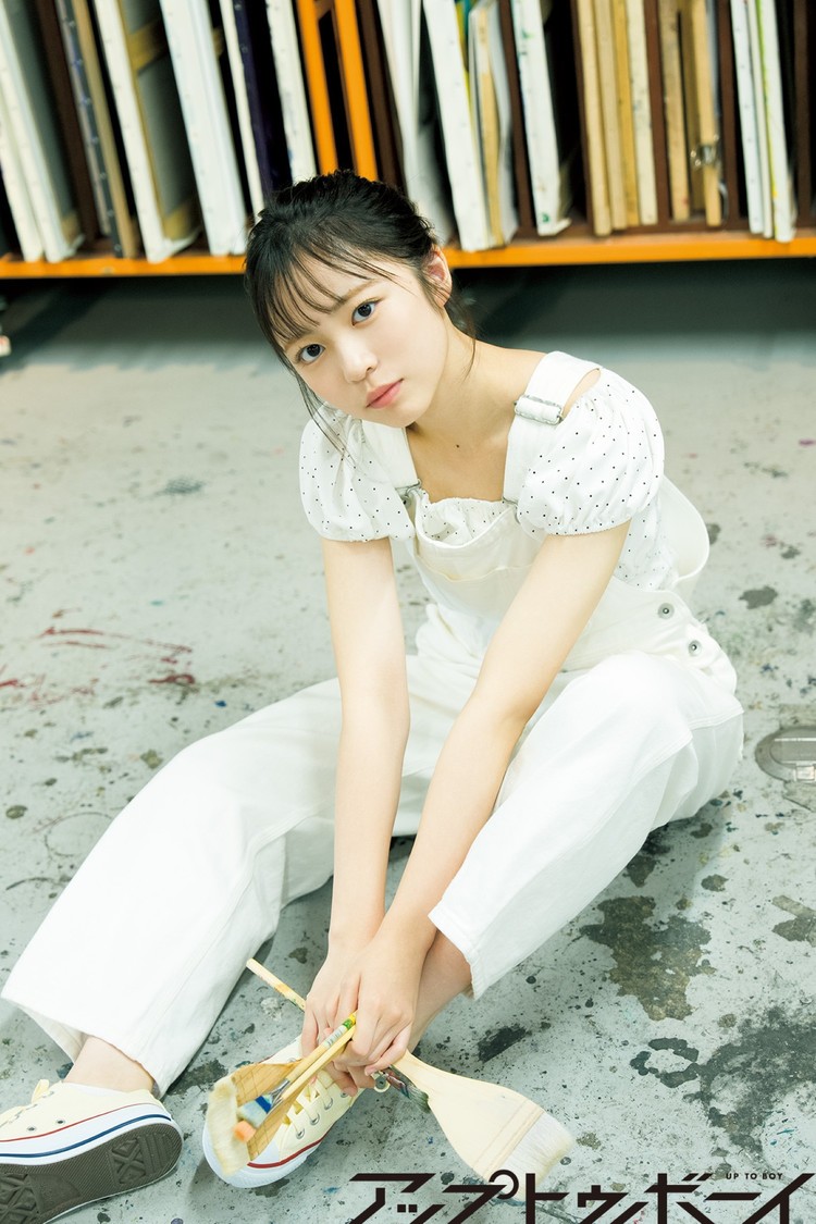 日向坂46正源司陽子『アップトゥボーイ』表紙!9月24日発売【コメントあり】