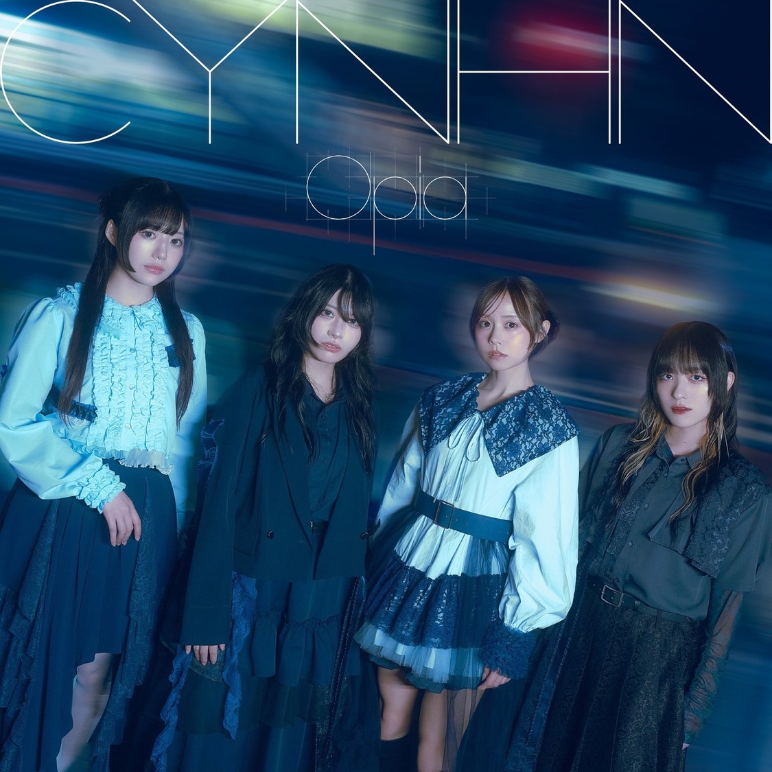 CYNHN、13thシングル『Opia』9月23日リリース！